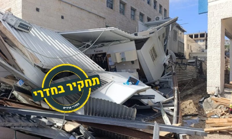 בונים על ניסים, במקום על מהנדסים: עיר הקרוונים של בית שמש בדרך לאסון 