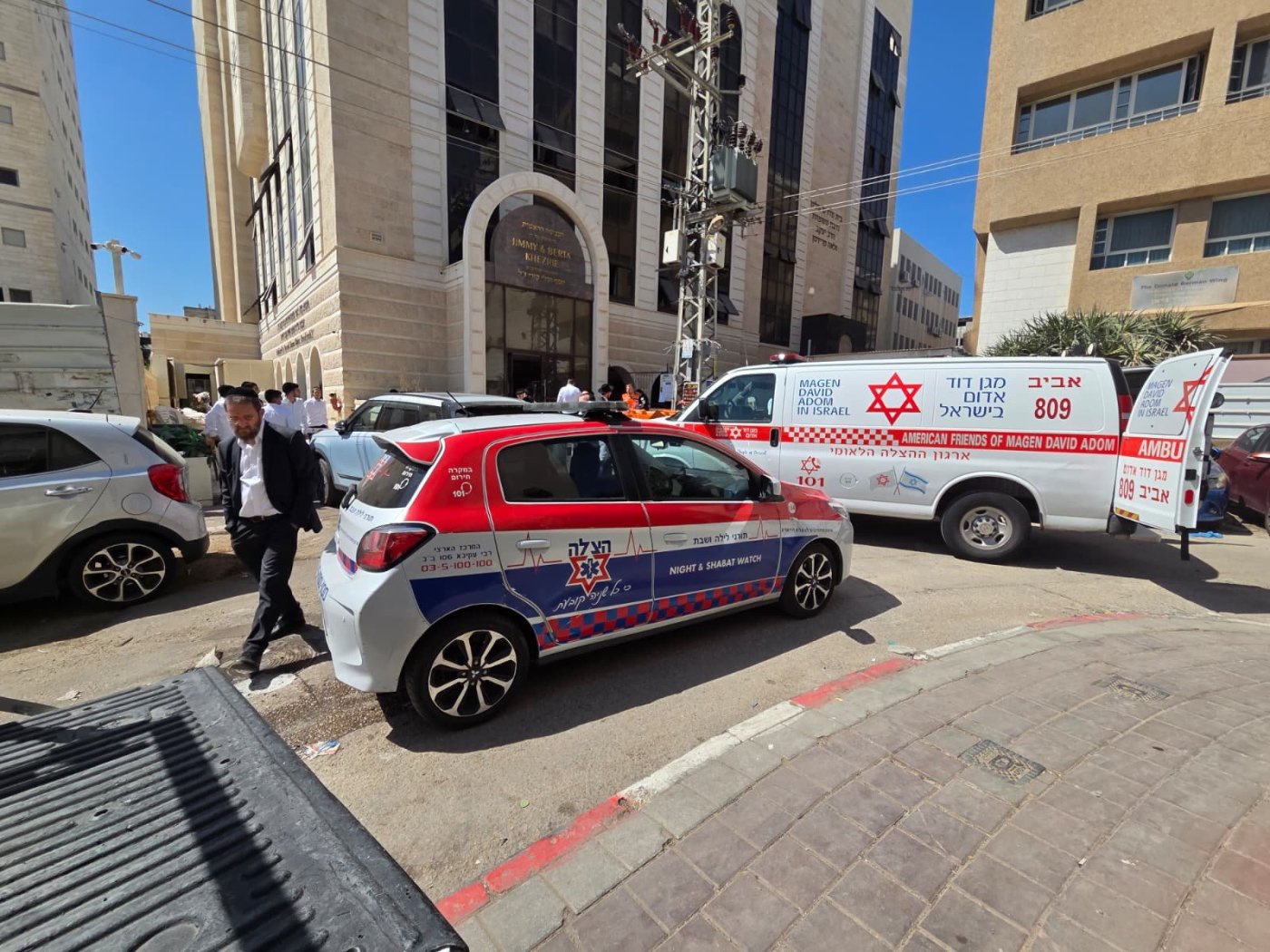ארגון הצלה