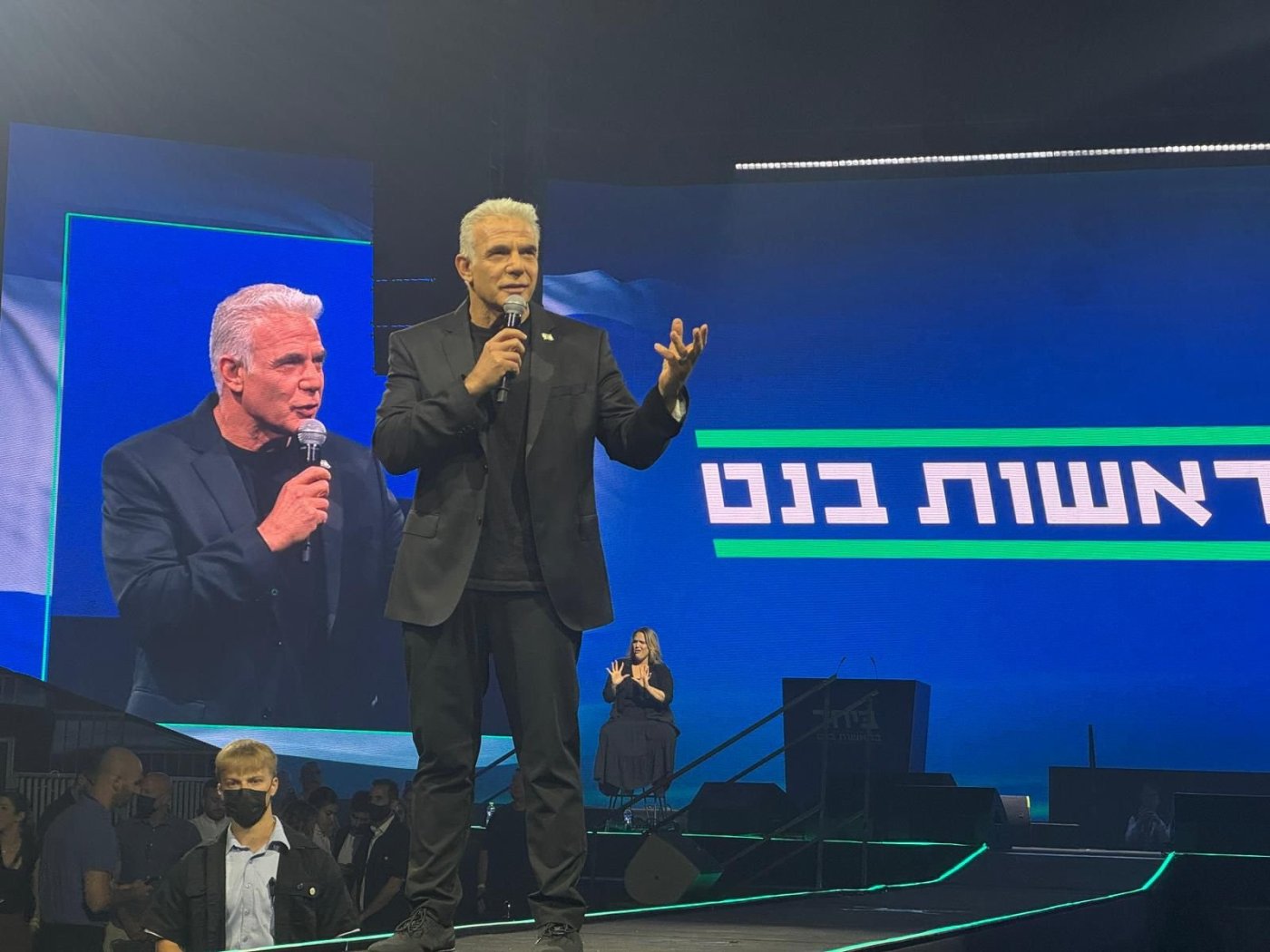 באדיבות המצלם