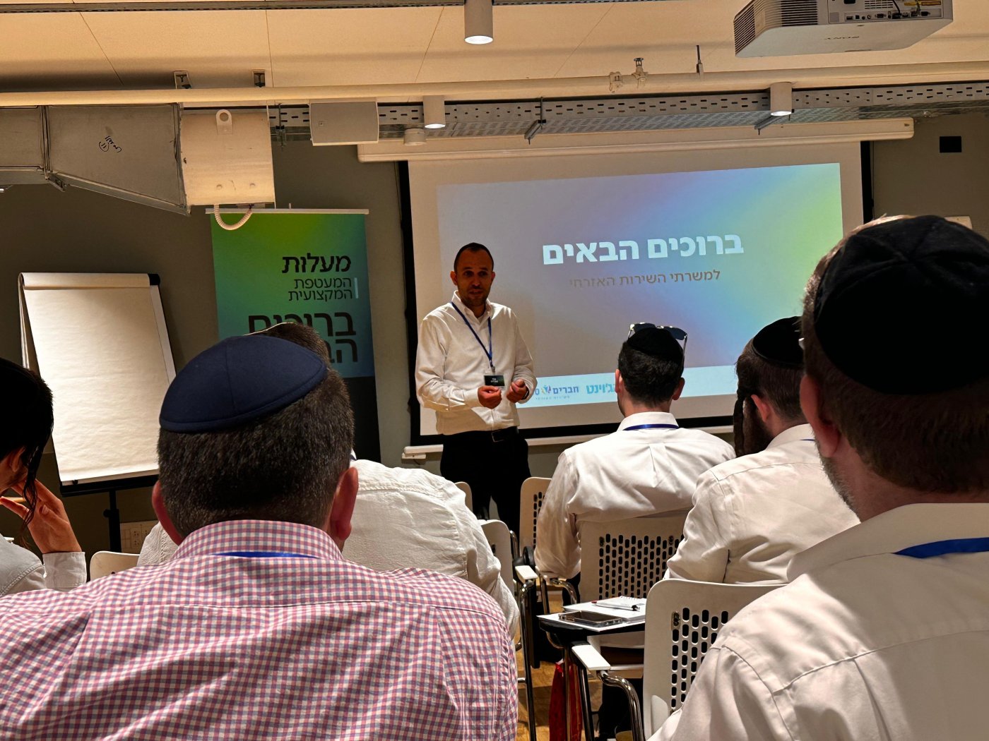 יחצ