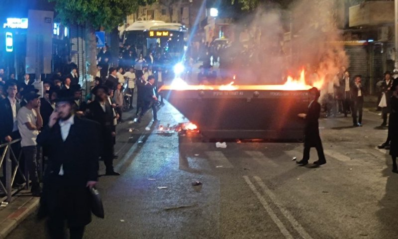 הפגנה. אילוסטרציה, למצולמים אין קשר לכתבה 
