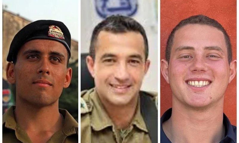 ושבו בנים לגבולם: זוהו החללים אסף חממי, עומר נאוטרה ועוז דניאל הי"ד