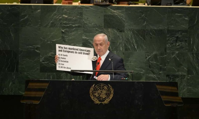 במקום לשמש כהתראות: מהיכן הגיעו הרמקולים לנאום נתניהו?