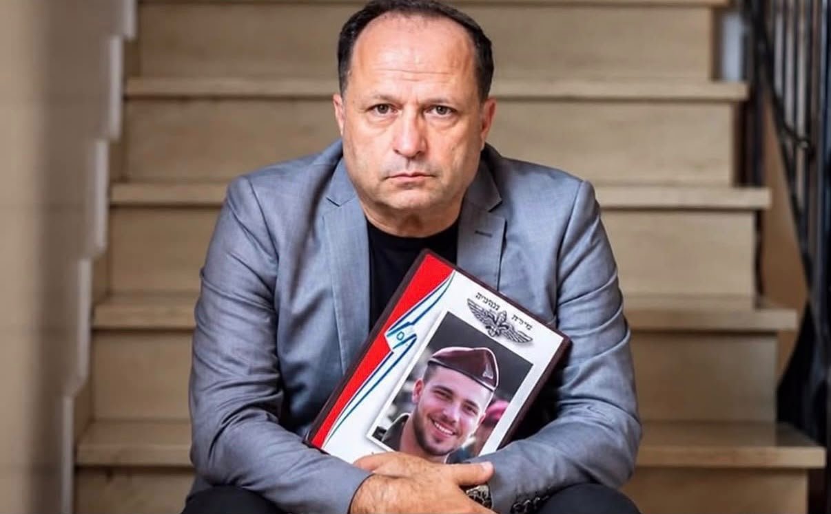 יוסף יוסף