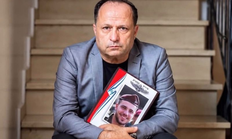 איציק בונצל