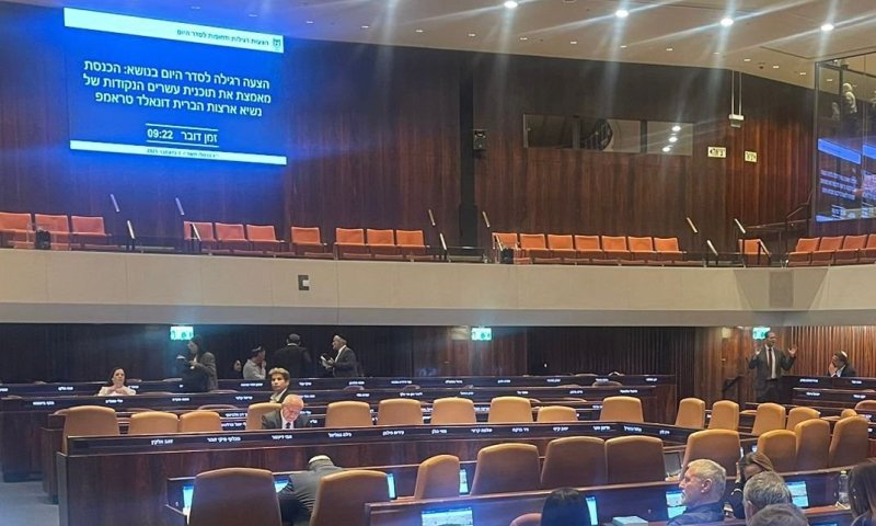 האופוזיציה מתכננת חרם על ביקור נשיא הפרלמנט של פרגוואי בכנסת