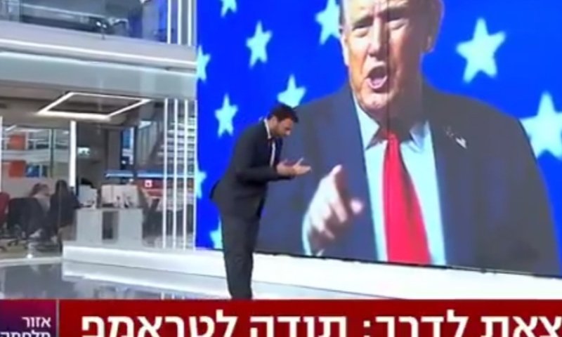 רביב דרוקר 'השתחווה' בפני טראמפ: "אתה ענק"