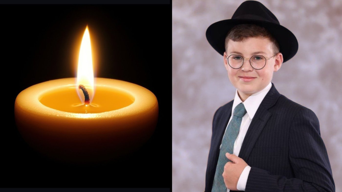 באדיבות המשפחה