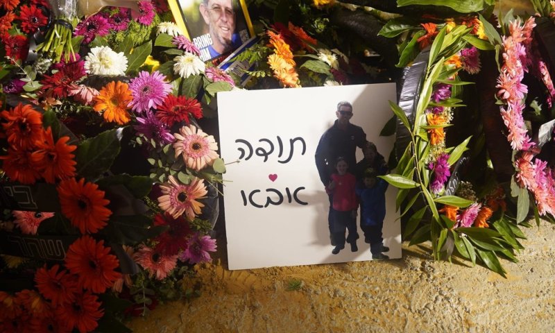 טל חיימי הי"ד, שהושב מרצועת עזה, הובא למנוחות &ndash; "אתה יכול לנוח עכשיו"