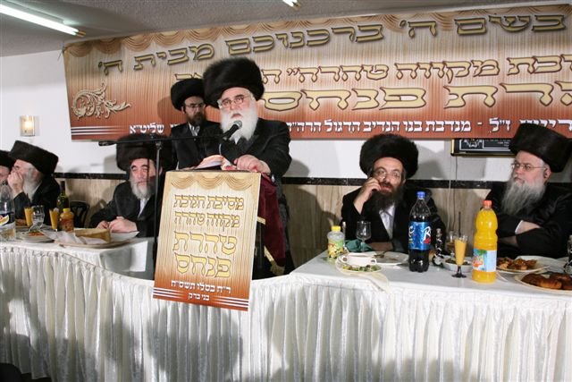 ארכיון