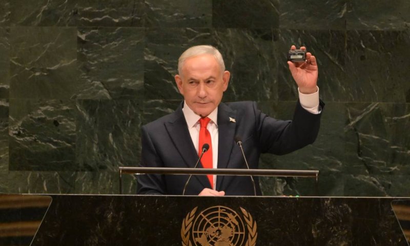 נתניהו עלה לנאום, עשרות נטשו: "אם יש פה עוד פחדנים - תעזבו עכשיו"