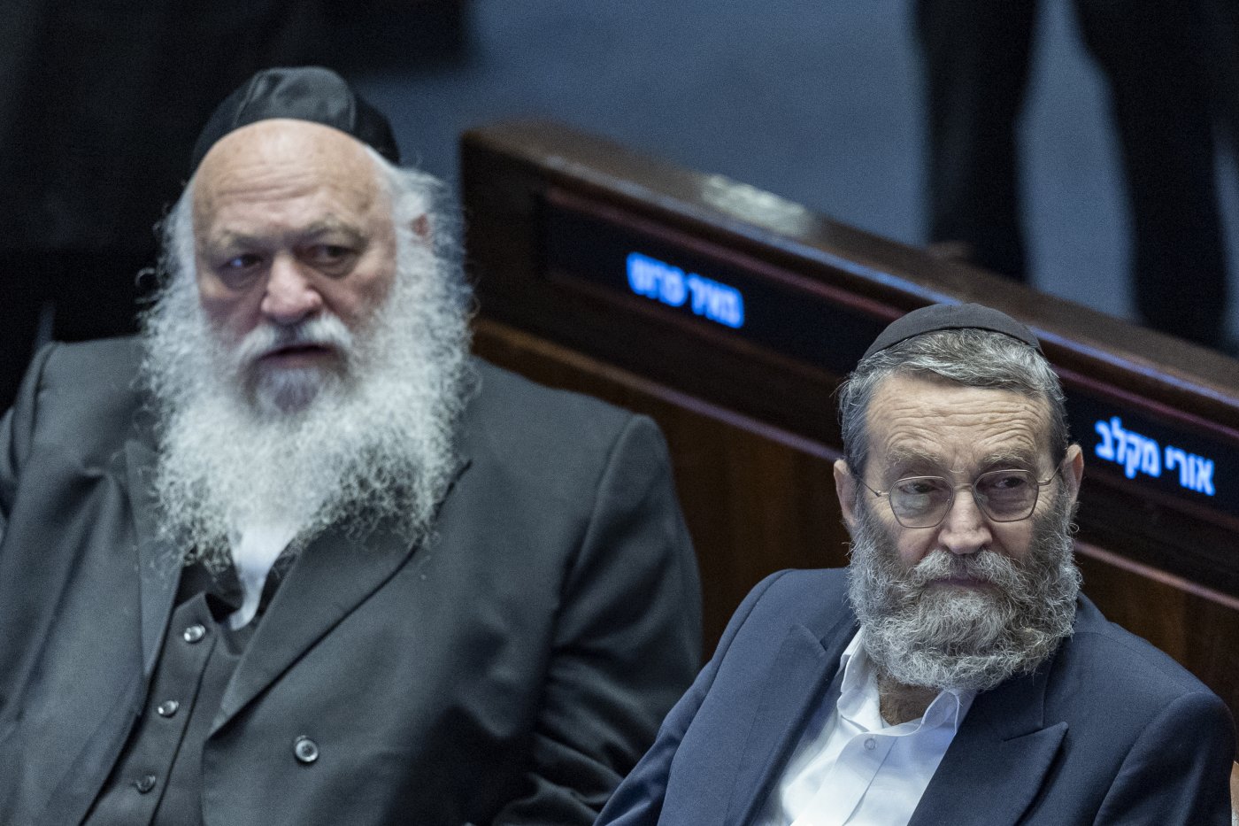 Chaim Goldberg/Flash90