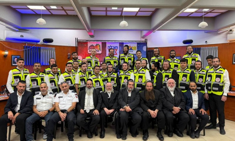 עשרות חובשים הצטרפו לארגון 'הצלה' בבני ברק: "תוספת כוח משמעותית"