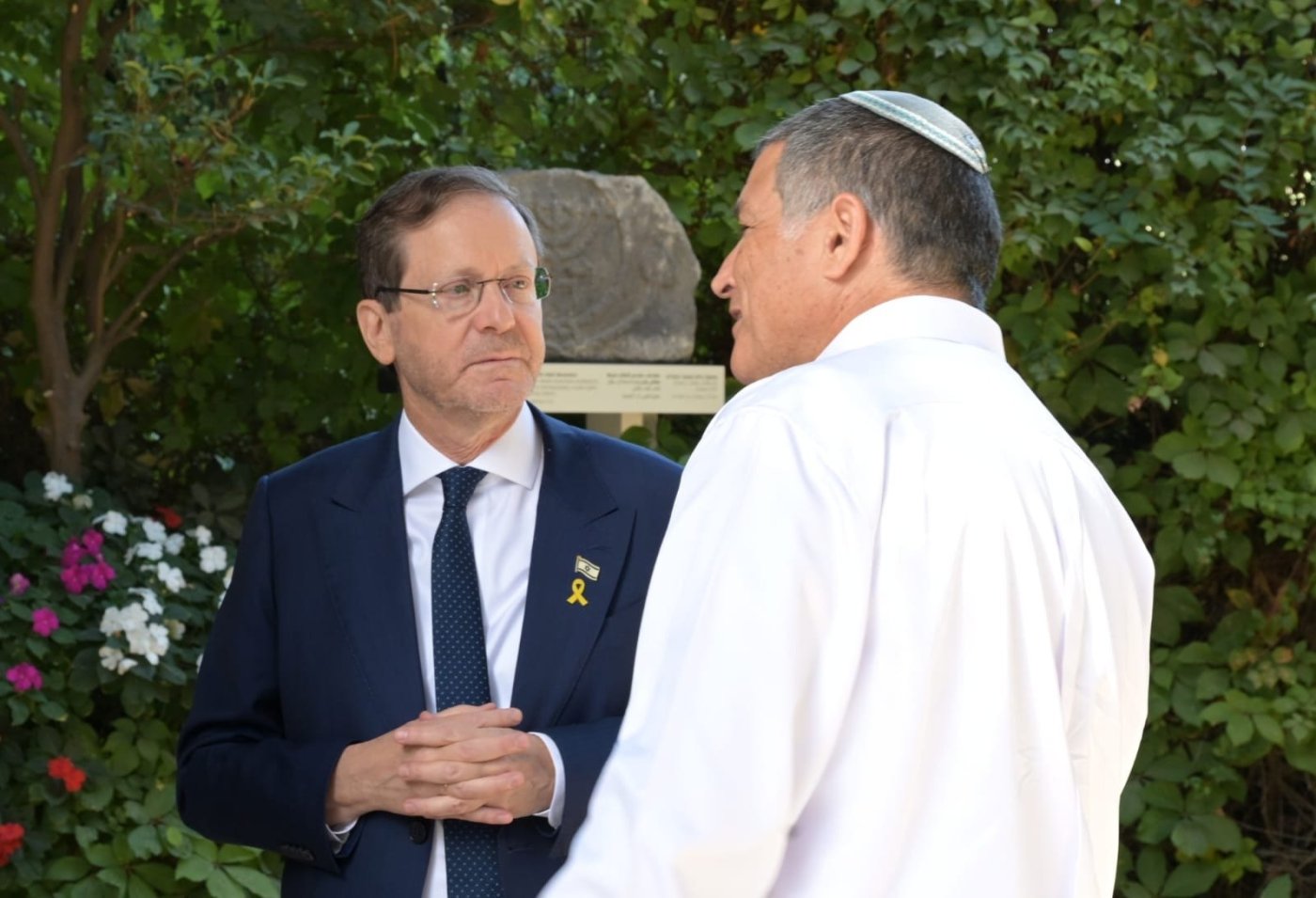 אבי חיון