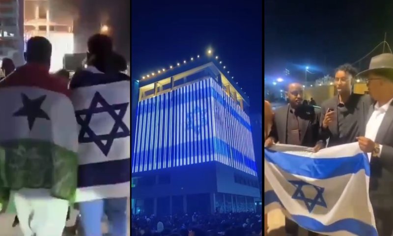 החגיגות בסומלילנד: דגל ישראל הוקרן בענק - "נתניהו האיש הכי טוב בעולם"