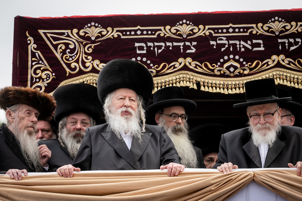 ארכיון