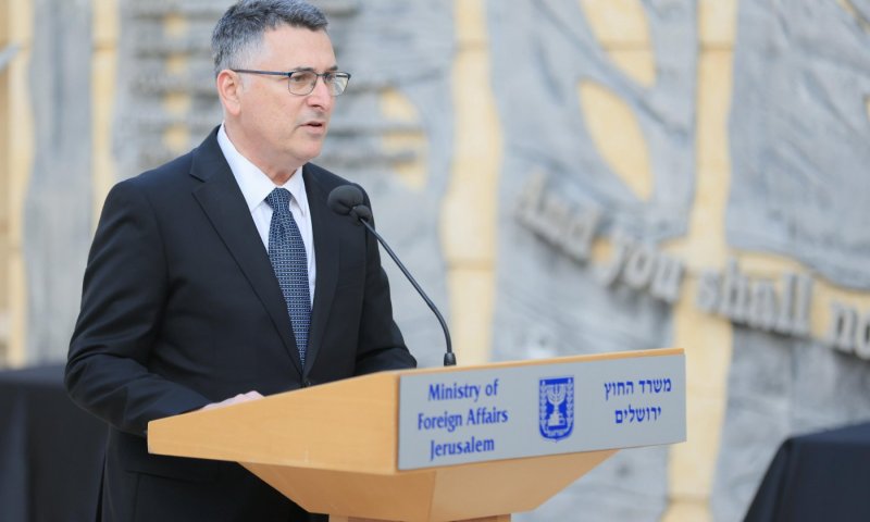 לראשונה: ישראל תפתח שגרירות בסלובניה