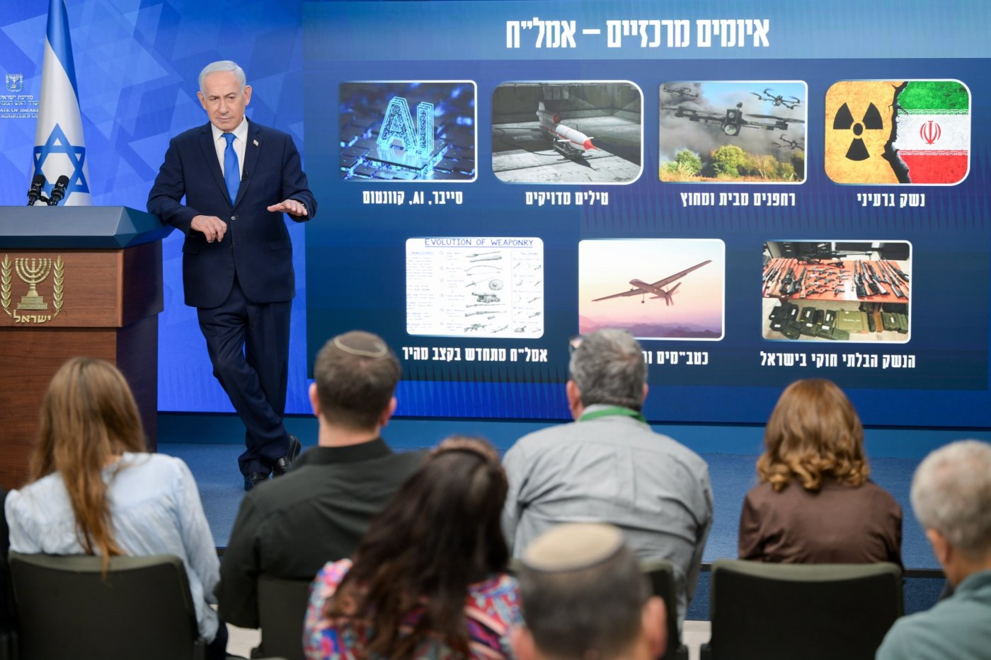 מעיין טואף, לע״מ