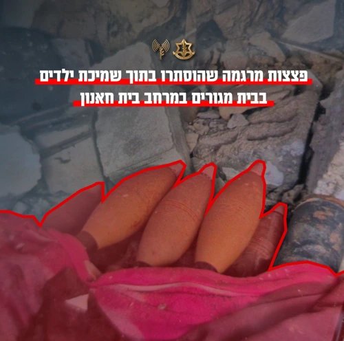 דובר צה"ל