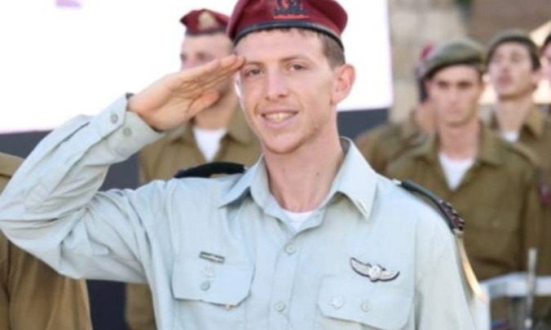 לפני שנפל: השיחה האחרונה של איתמר הי"ד עם אשתו