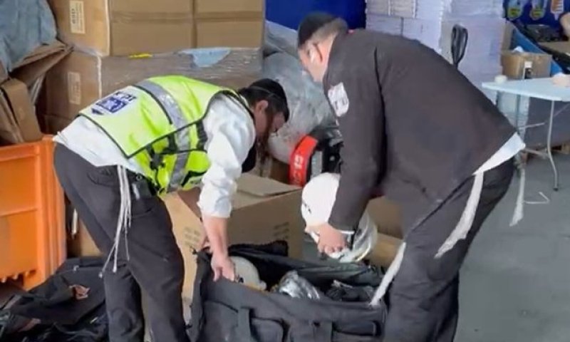 שוויץ: שלוש נשים יהודיות מנותקות קשר - אחת נוספת עם אזרחות ישראלית