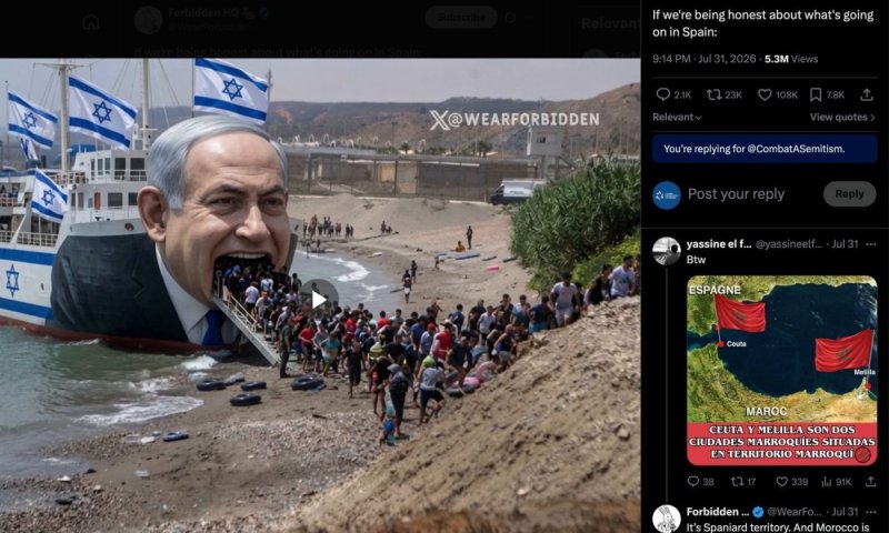 "המוסד הציף את ספרד במהגרים": מצב החירום הפך למתקפה אנטישמית