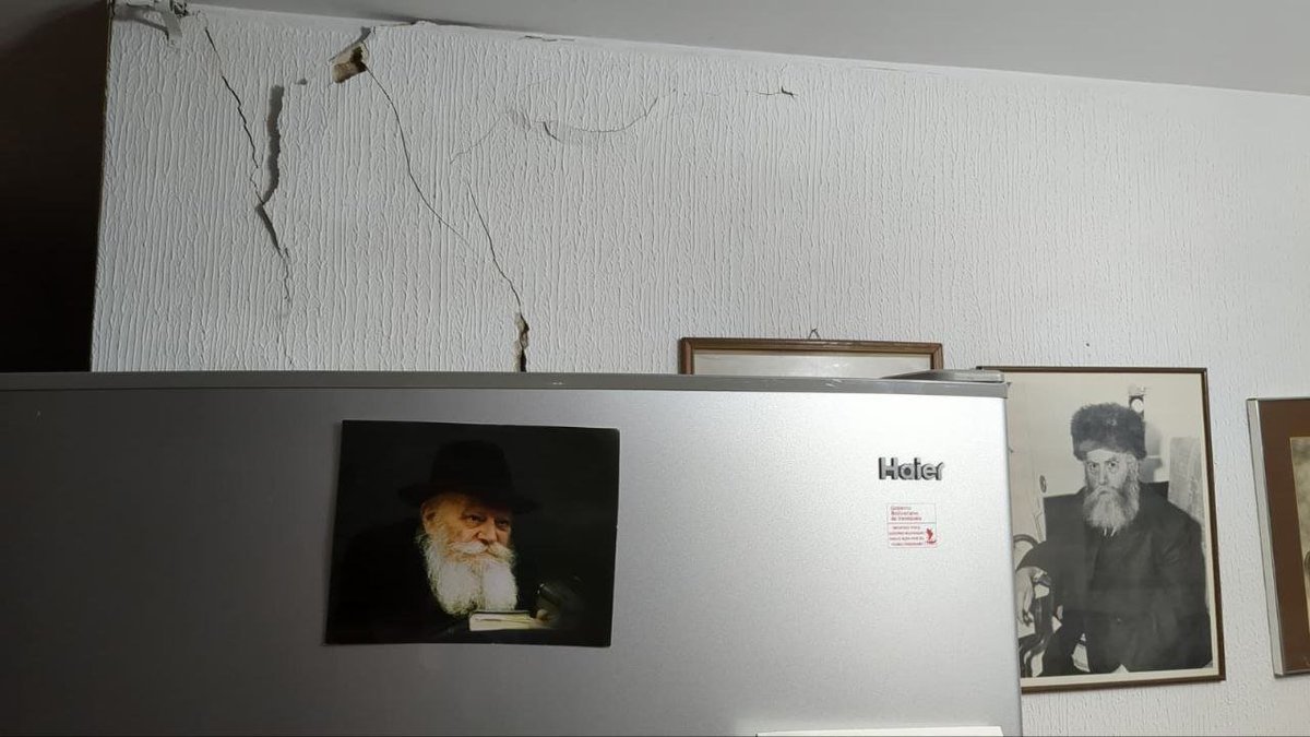ווינט