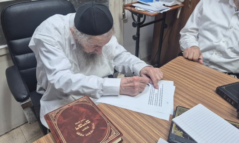 מעורר הדים &bull; ההבטחה הנוראה ממרן הגר"ד לנדו: "לא יפקד מהם איש"