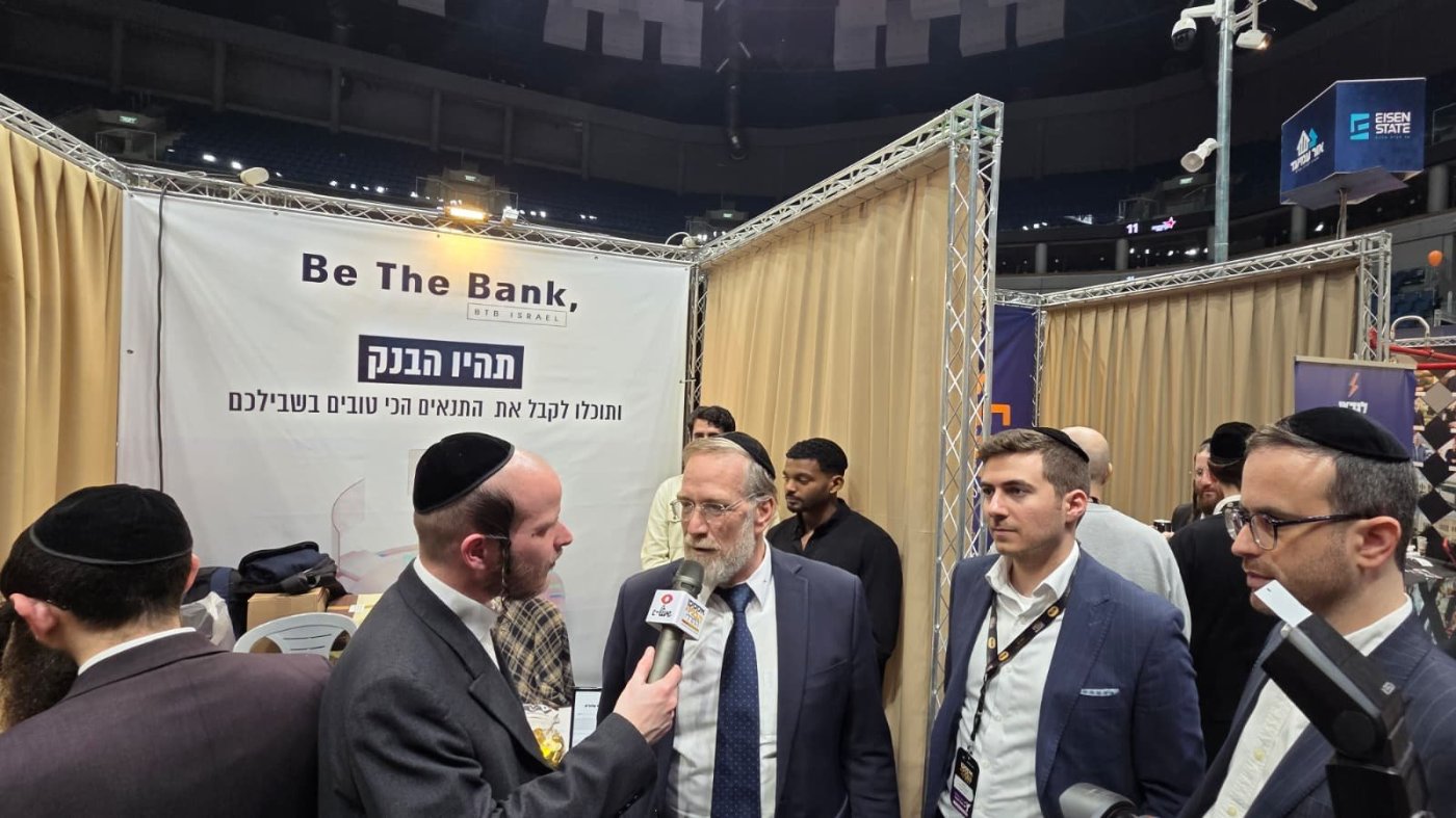 באדיבות המצלם