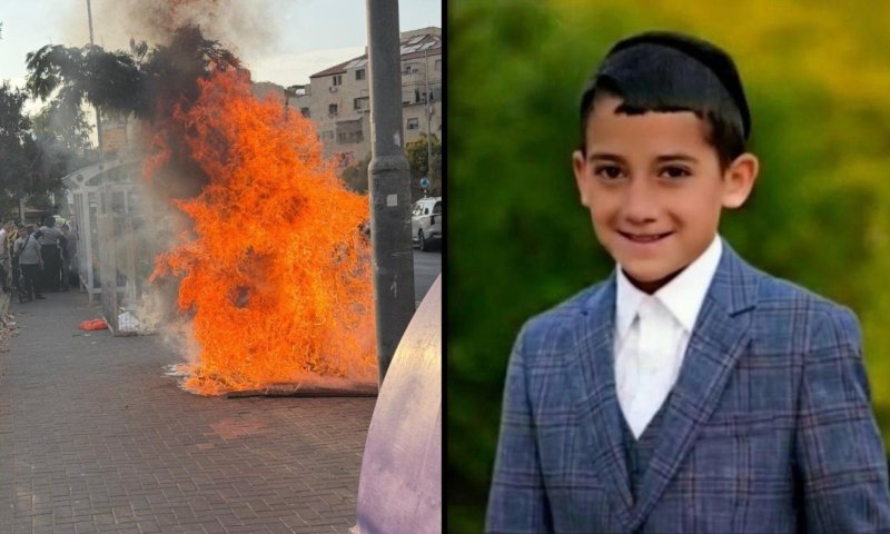 נפגע מעוצמת החום והאש: אליהו עזריאל ז"ל בן ה-9 מביתר עילית