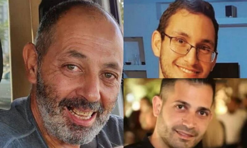 זוהו גופותיהם של החללים אוריאל ברוך, תמיר נמרודי ואיתן לוי הי"ד