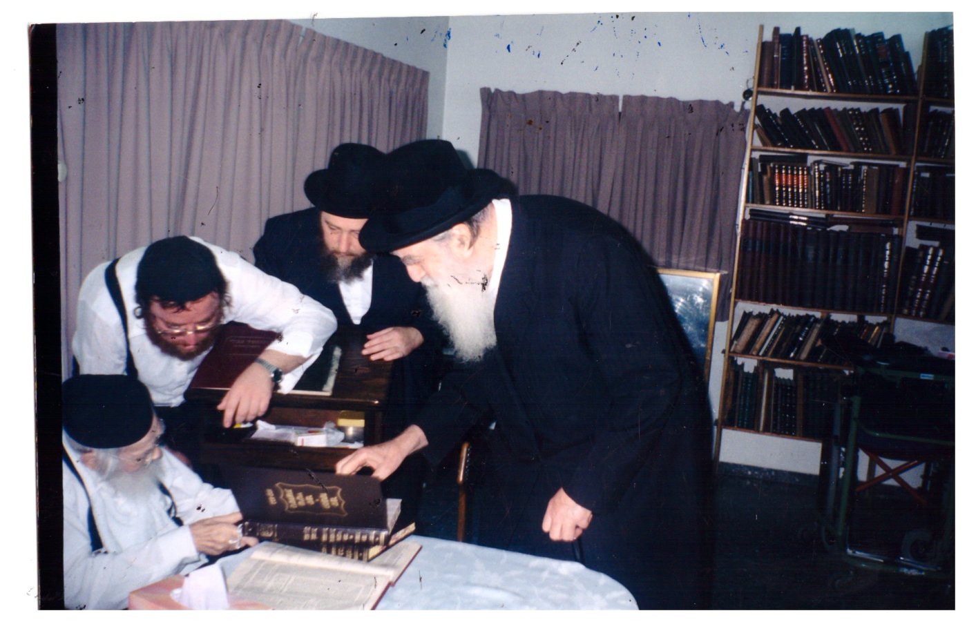 ארכיון