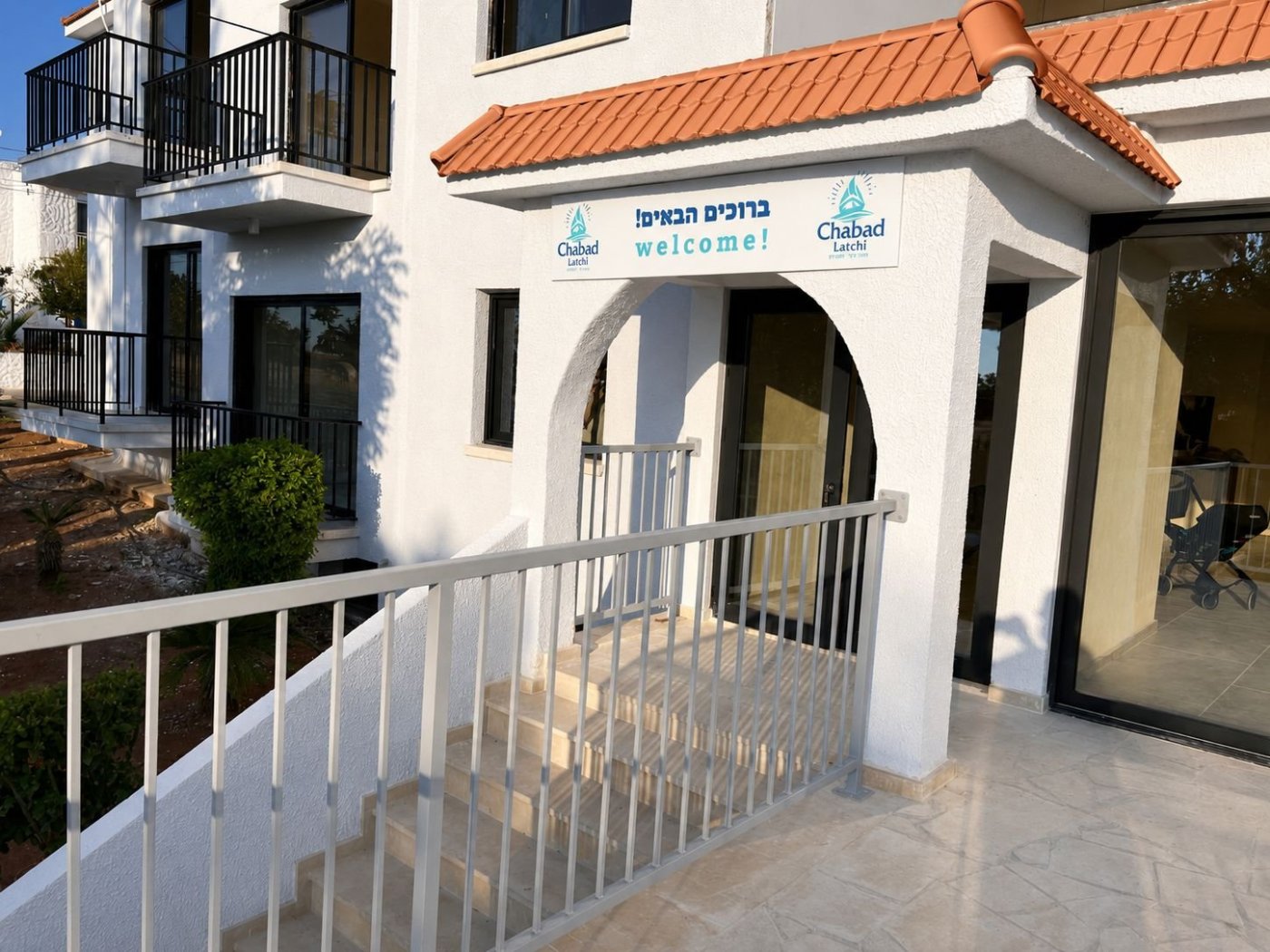 יח"צ