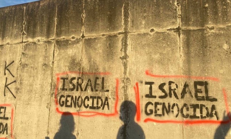 בית הכנסת המרכזי של הקהילה היהודית הושחת