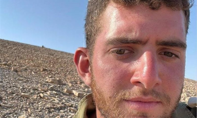 הותר לפרסום: סגן מתן אברמוביץ הי"ד הוא החלל הרביעי מהפיצוץ ברצועה