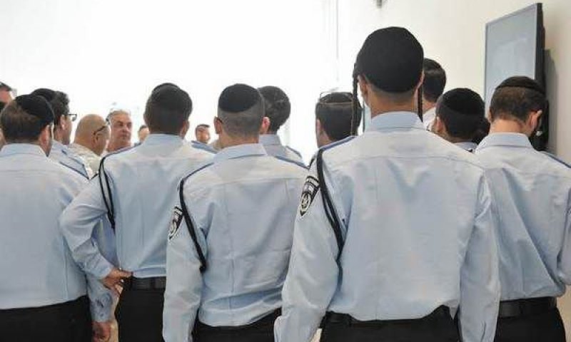 מגיעים בהמוניהם: זינוק של למעלה מ-130% במספר החרדים במשטרה