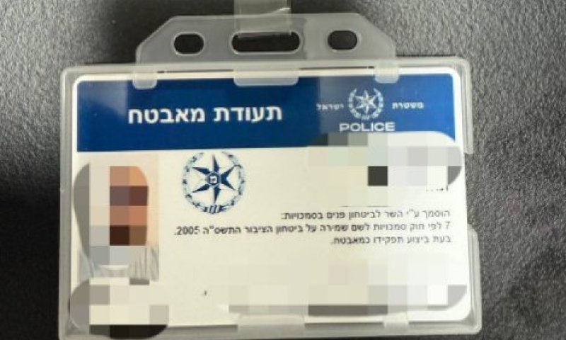 התחזו למאבטחים וגנבו חצי טון קנאביס רפואי