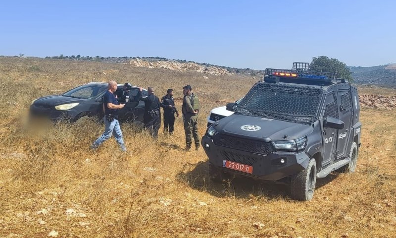 ארכיון