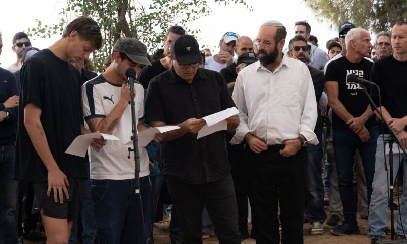דרור אור הי"ד הובא למנוחות לצד אישתו יונת בבארי