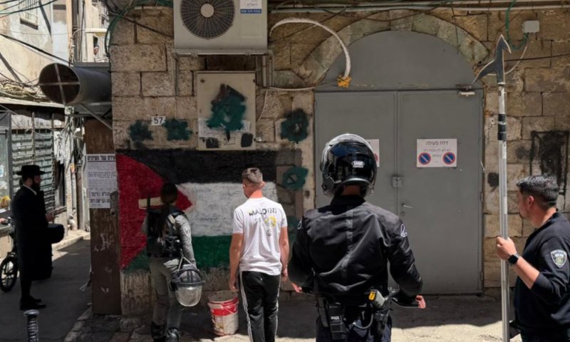 עימותים במאה שערים: המשטרה נכנסה למחוק כתובות גרפיטי