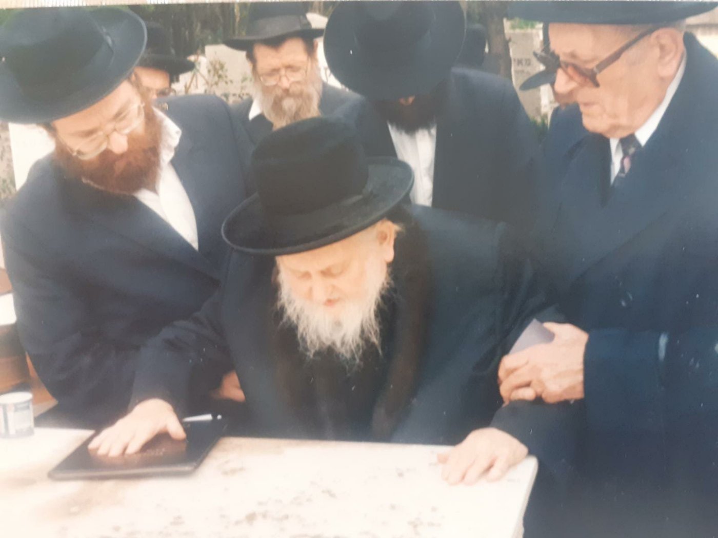 ארכיון