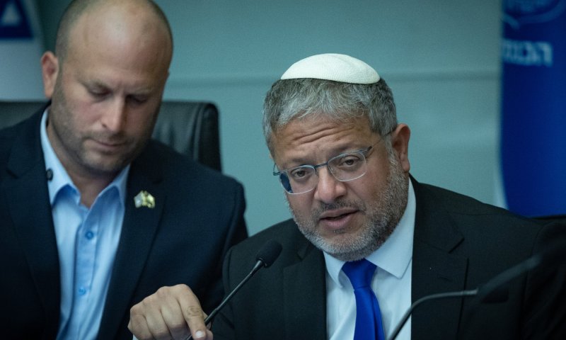 מאבטח בעפולה תכנן להתגייס לחמאס - ולפגוע בשר בן גביר