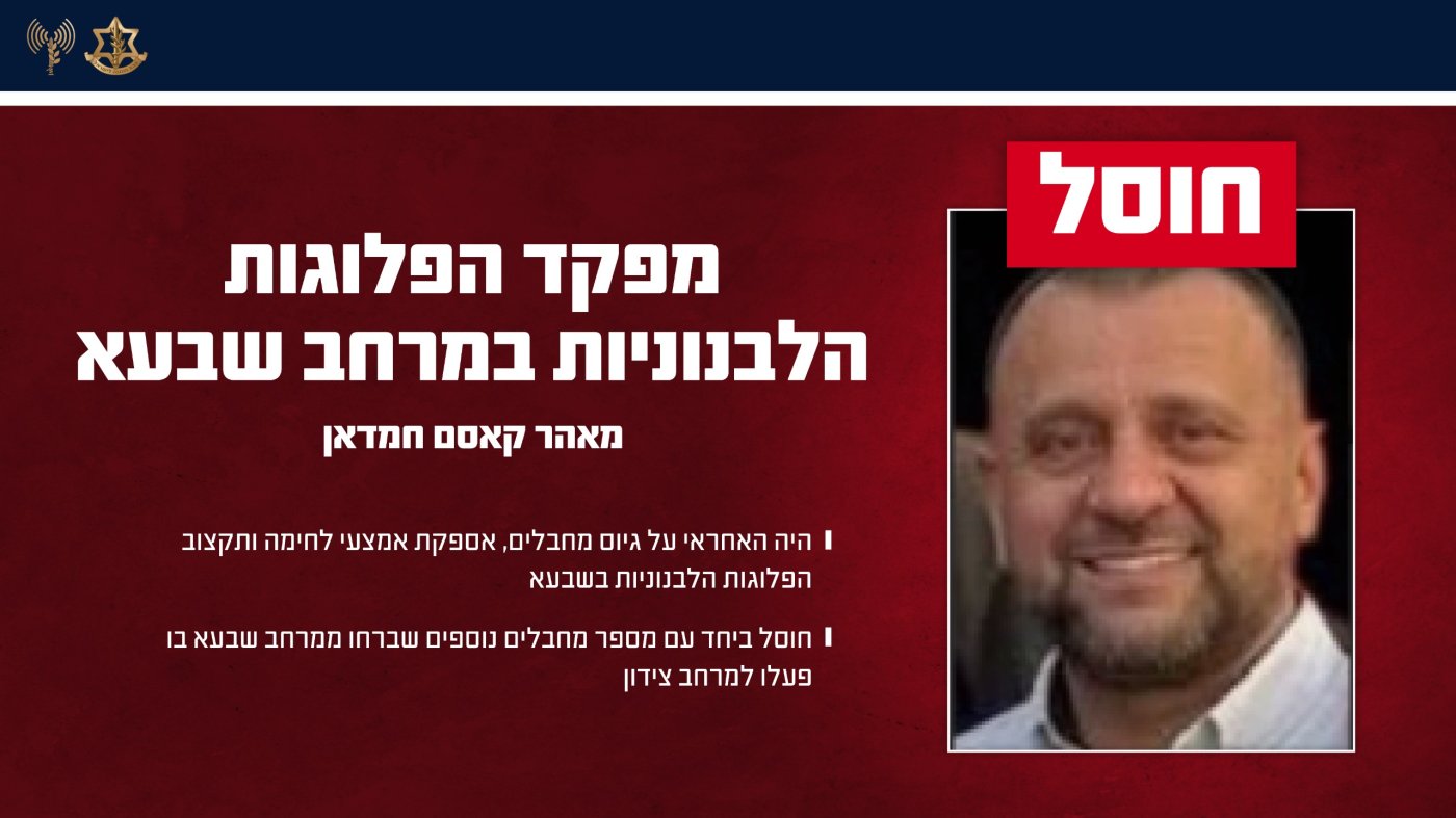 דו