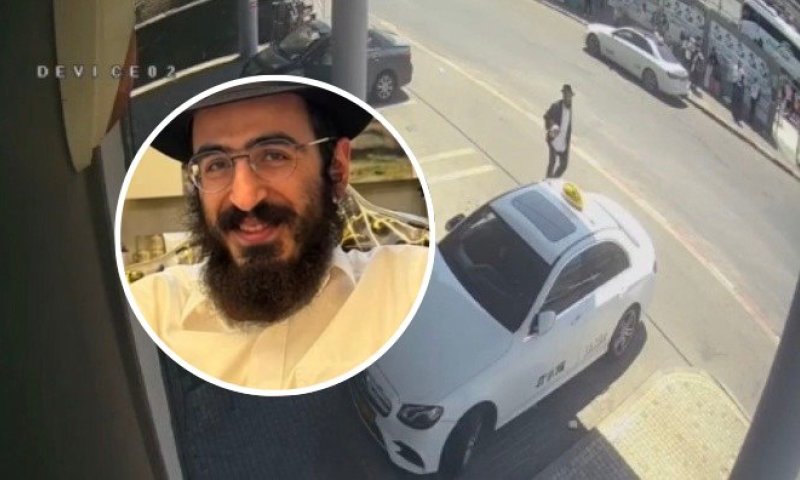 "אולי מישהו חטף אותו": נחמן נעלם בדרך לרבו, משפחתו חוששת לשלומו