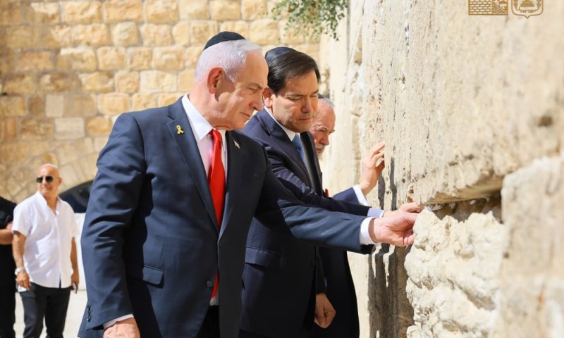מזכיר המדינה רוביו בכותל: "שהשלום יזרח על הארץ הקדושה"
