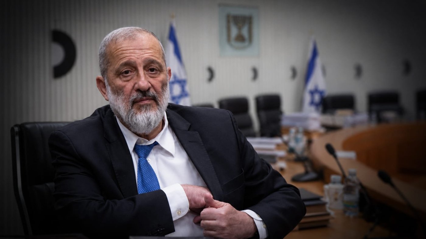 Yossi Zamir/POOL / פלאש 90