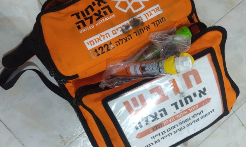 בשכונה החרדית: בת 16 פיתחה תגובה אלרגית מסכנת חיים