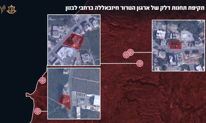 הושמדו תחנות דלק המממנות את פעילות חיזבאללה בלבנון