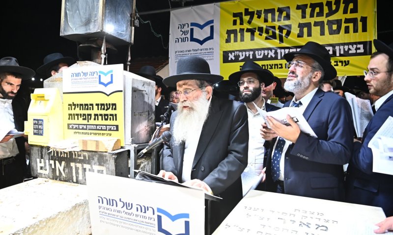 הצוואה המצמררת של רבי יעקב אדלשטיין: זו הסיבה למרבית הצרות והקשיים