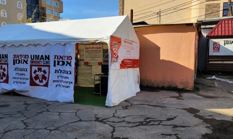15 נוסעים מישראל שהיו בדרכם לאומן נפצעו באורח קל עד בינוני